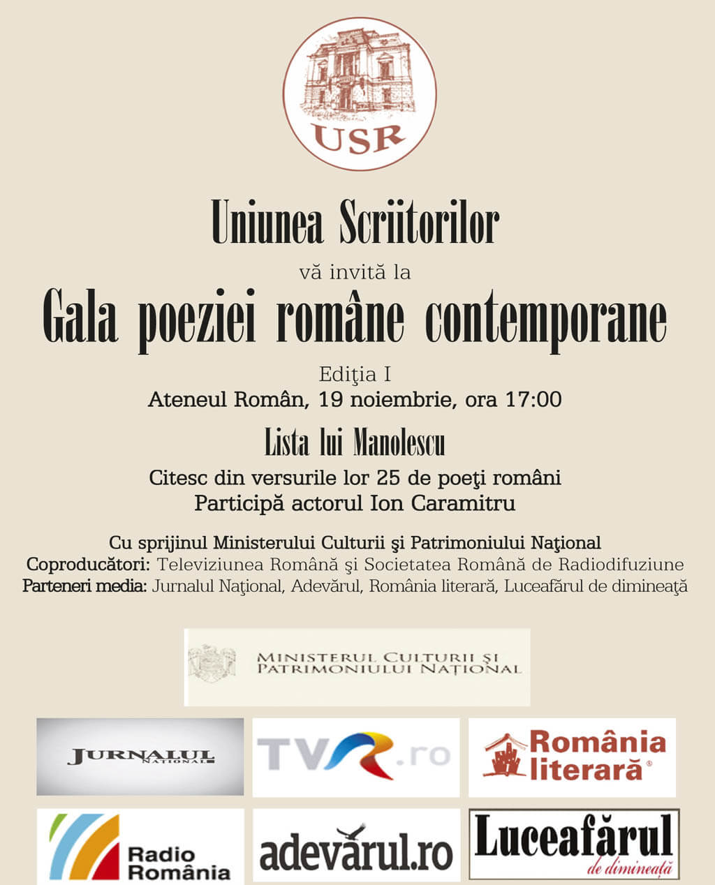 Gala poeziei române contemporane, Ediţia I