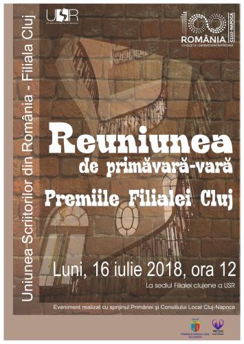 Premiile Filialei Cluj a Uniunii Scriitorilor din România